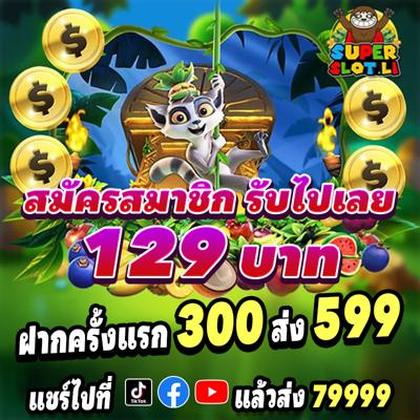 HRBET