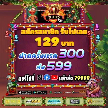 Nn777 Casino Online