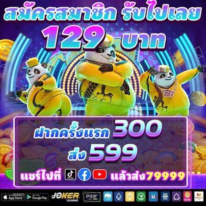 HRBET
