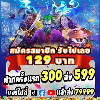 HRBET HRBET